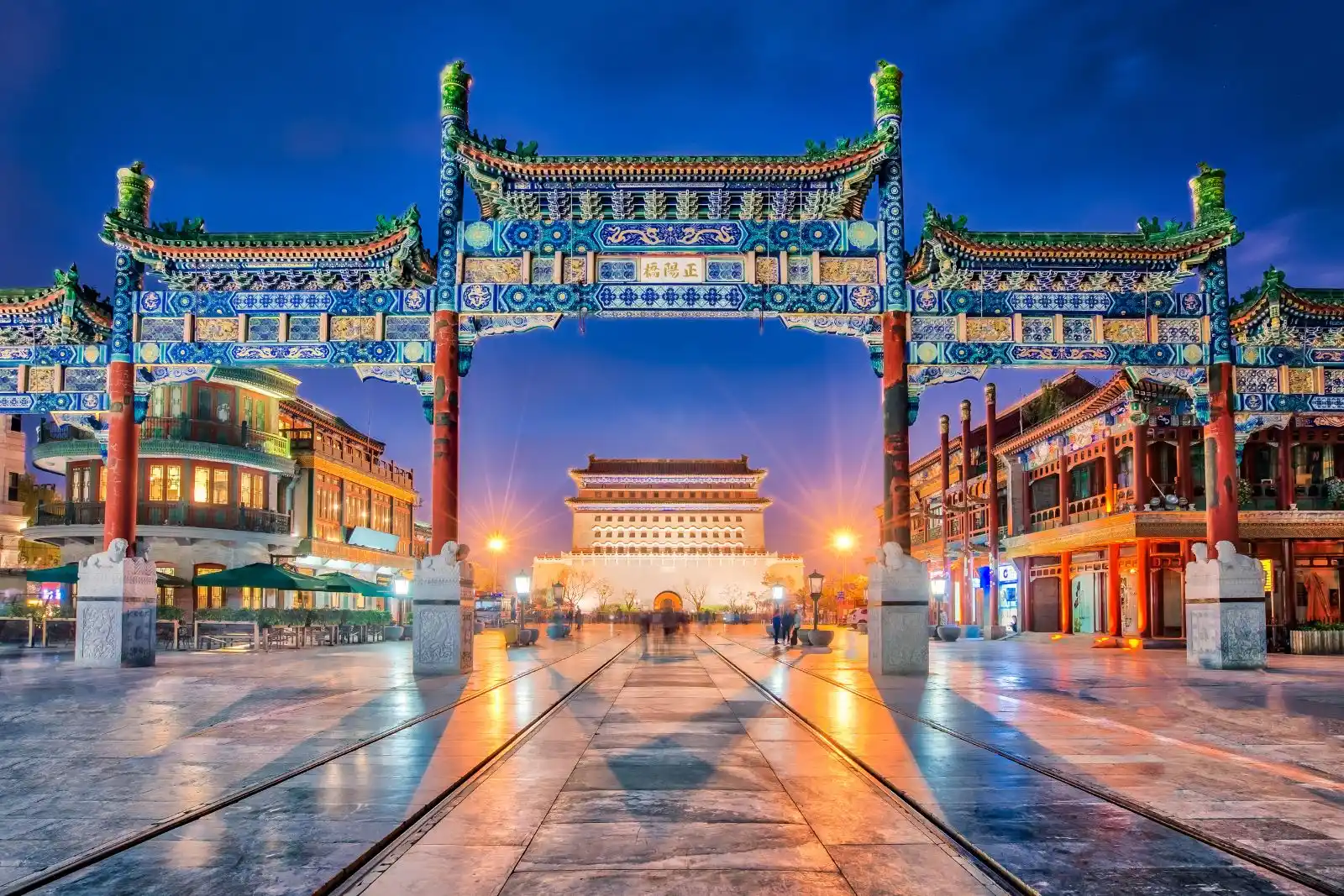 Zhengyang Gate, Qianmen Street, Beijing, China