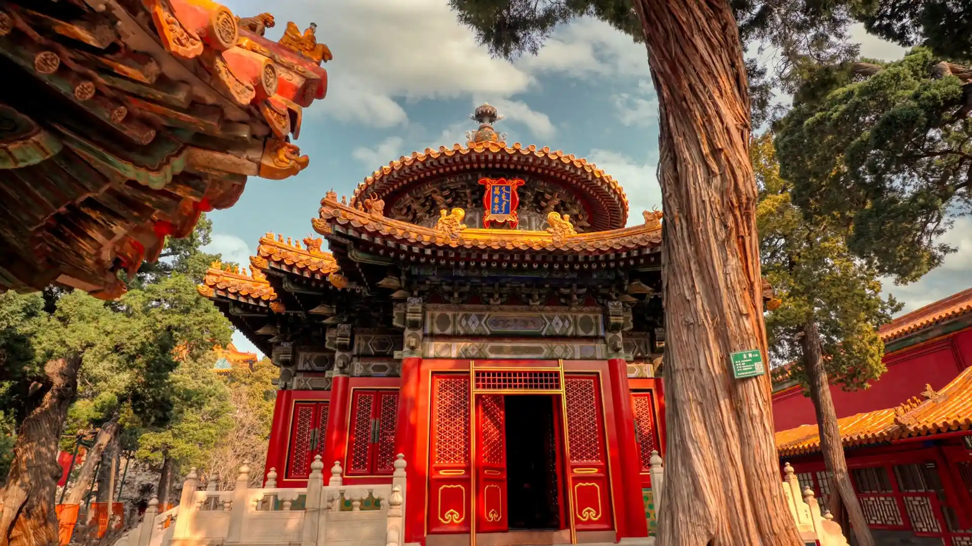 Forbidden City grounds, Beijing, China